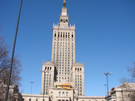 Dar Sovětského lidu osvobozené Varšavě. Zvláštní výstavní budova.