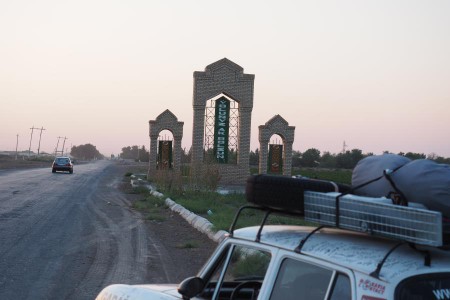 Welcome Turkmenistán.