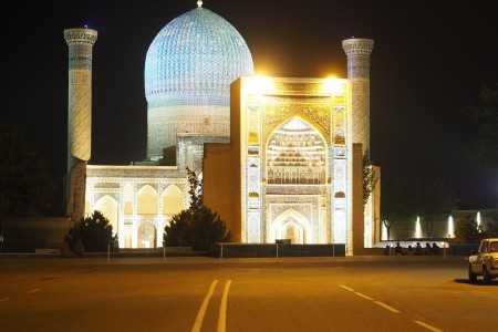 Samarkand